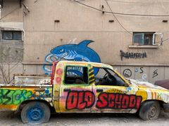 -济南轻骑摩托车有限公司(和平路)