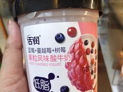 -全家便利店(广灵一路店)