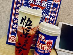 -LELECHA乐乐茶(新街口大洋店)