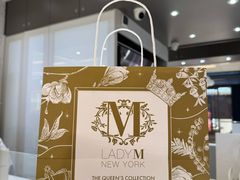-Lady M(沙田新城市广场店)