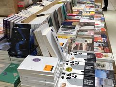-诚品(信义店)