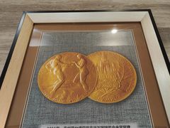 -中国酒文化城