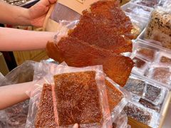 -长平腊味·潮汕特产