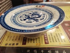 -捷信牛奶甜品世家(五道口店)