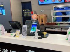 -真功夫(振华路店)