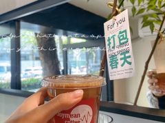草莓拿铁-Joymean coffee.见面咖啡