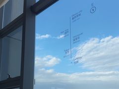 -秀·吧 Show Bar(兰州盛达希尔顿酒店)
