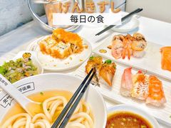 -元气寿司(益田假日广场店)