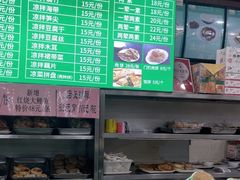 -锦馨豆汁(天坛路店)