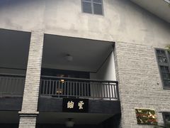 -重庆抗战遗址博物馆