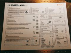 -BOCATA 西班牙餐厅(三里屯店)