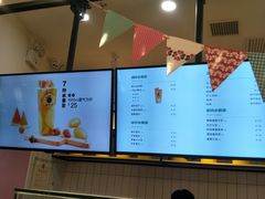 -果呀呀(乐和城店)