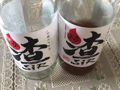 -盒马鲜生(领丰汇店)
