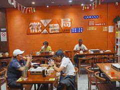 -大茗东北烧烤·鹤岗小串·老式麻辣烫(紫藤路店)