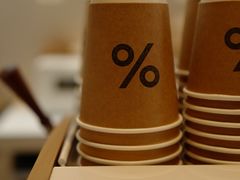 -% Arabica阿拉比卡咖啡(武康路店)