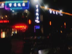 -万景饭店·鱼街农家菜