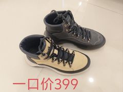 -南京商厦
