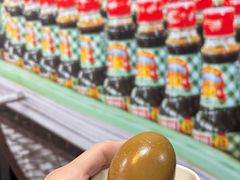 -厨邦酱油文化博览馆