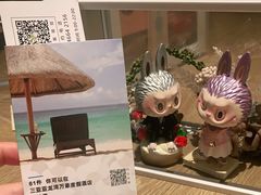 -三亚亚龙湾万豪度假酒店