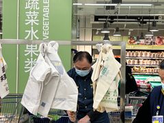 -麦德龙(虹口江湾店)
