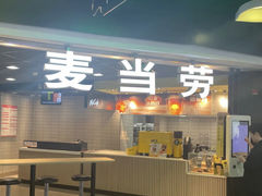 -麦当劳(CP静安店)
