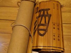 -长亭酒肆·武夷菜(德胜门店)