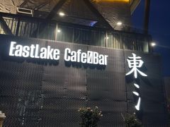 -保定东湖公园(莲池区)