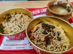 -万方圆拌粉瓦罐汤(恒茂华城店)