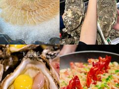 -飞尝蚝·顺德菜·鱼生(顺德总店)