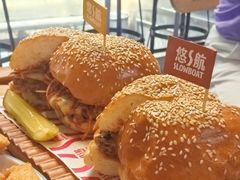 -悠航SLOWBOAT(三里屯店)