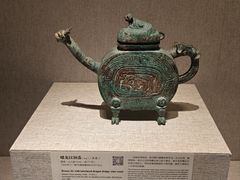 -河南博物院