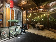 -抱德·潮汕味(敦和店原惠城鱼仔)