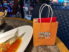 -爱饭(玉兰路直营店)