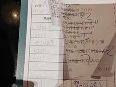 -古田居·特色寿司料理(骏欣中心店)