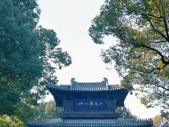 -二泉园老菜馆·百年无锡菜