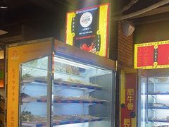 -钢管厂五区小郡肝串串香(南山店)