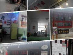 -炙热童年·老北京炙子烤肉(南锣鼓巷店)