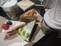 -black rainbow coffee