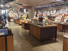 -方所(华润万象城店)