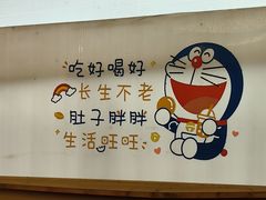 -小倩倩•鸡汤馄饨(江西路创始店)