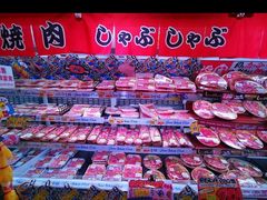 -DON DON DONKI(名珠城店)