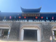 -桃花岛风景旅游区