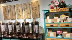 -保丽宝泰母婴护理院·月子中心·产康·中医(常州店)