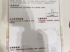-淮安市博物馆