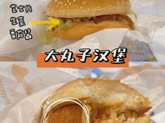 -麦当劳(厦门梧村店)