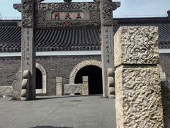 -句容茅山景区