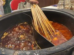 -九街淑芬掌中宝串串公司(内街文化创意园店)