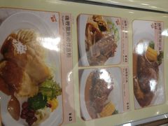 -和平馆·地道港澳茶餐厅(西门口店)