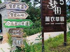 -云峰山自然风景区