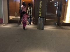 -香港皇家太平洋酒店